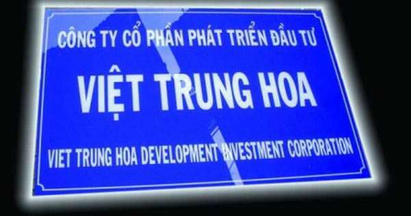 Làm biển công ty chất lượng tại Quảng Ninh