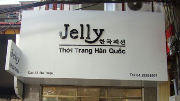 Thi công biển quảng cáo tại Tiên Yên, Quảng Ninh